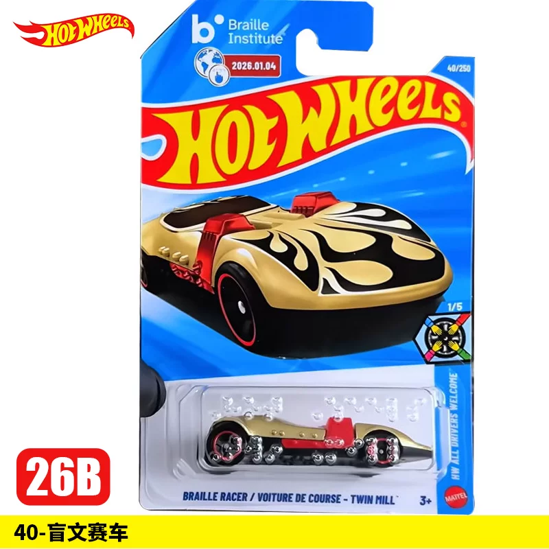 Ламборгини, Феррари, Hot Wheels, гоночная машина, алюминиевая машина, модель автомобиля