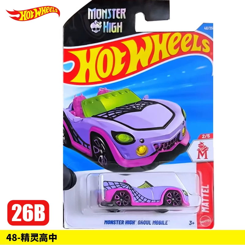 Ламборгини, Феррари, Hot Wheels, гоночная машина, алюминиевая машина, модель автомобиля