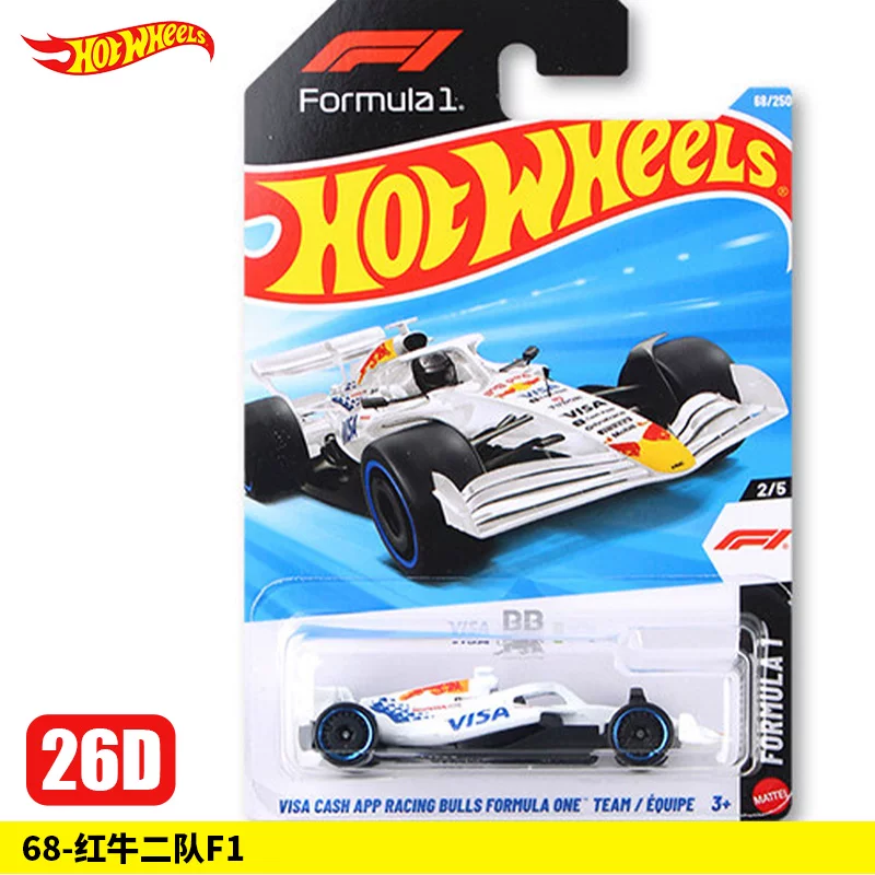 Ламборгини, Феррари, Hot Wheels, гоночная машина, алюминиевая машина, модель автомобиля