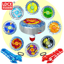  Magic gyro 2 toy new battle camel snail childrens luminous dream genuine camel snail battle disc set full set