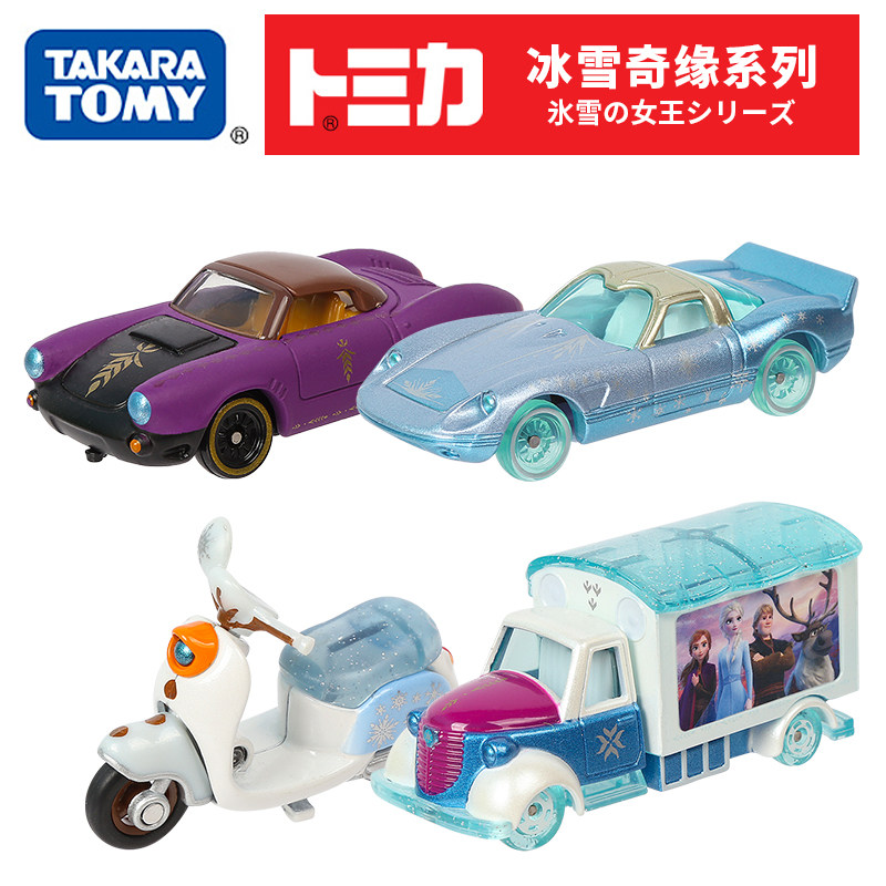 Japan TOMY Domeka alloy car Frozen Anna Aisha Xuebao racing locomotive toy TOMICA