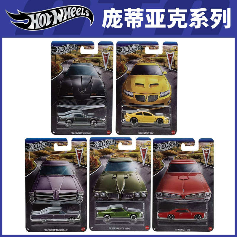 Hot Wheels Silver Label Grt01 Pontiac Firebird Gto Series Simulation Alloy Car Model for Men