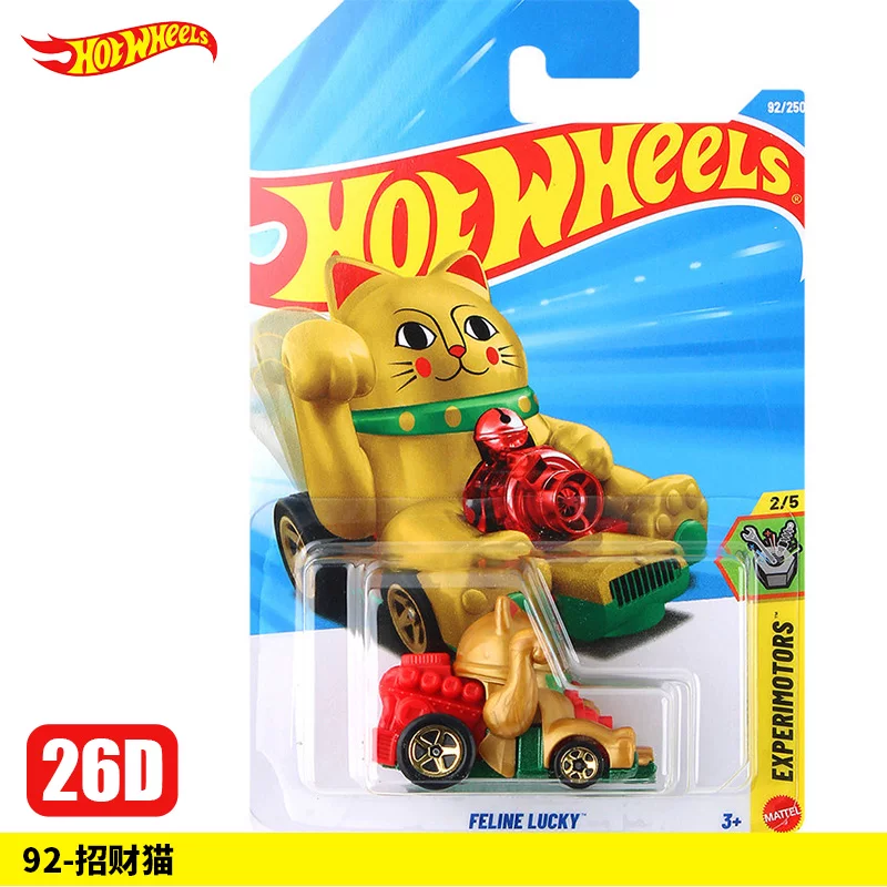 Ламборгини, Феррари, Hot Wheels, гоночная машина, алюминиевая машина, модель автомобиля