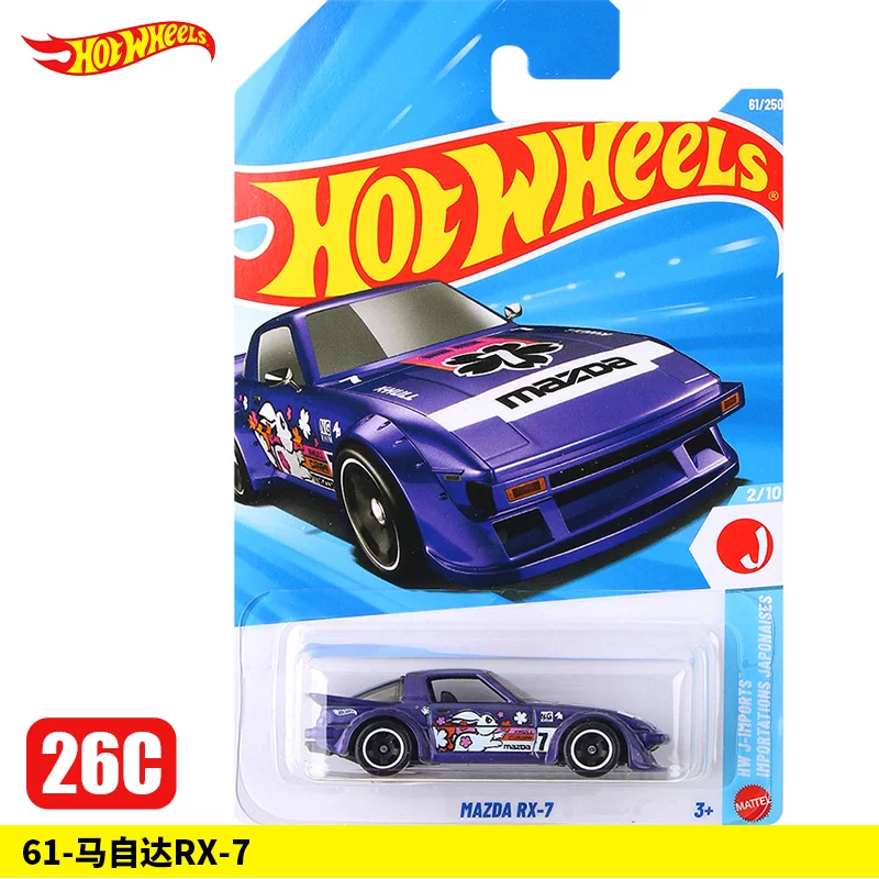 Ламборгини, Феррари, Hot Wheels, гоночная машина, алюминиевая машина, модель автомобиля
