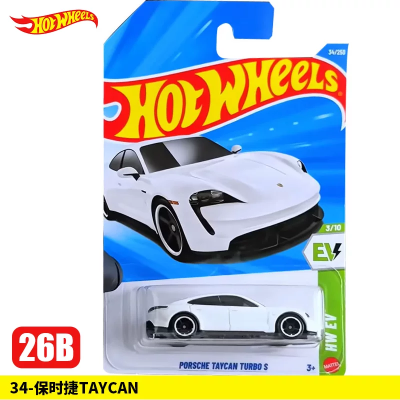 Ламборгини, Феррари, Hot Wheels, гоночная машина, алюминиевая машина, модель автомобиля
