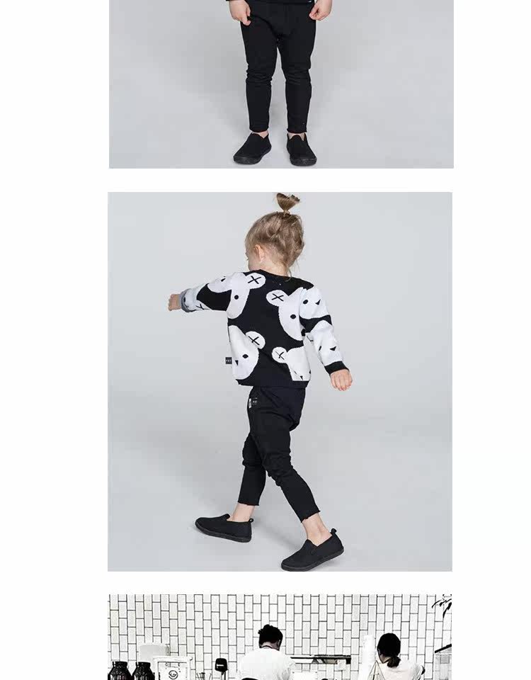 Pull enfant - Ref 2102849 Image 16