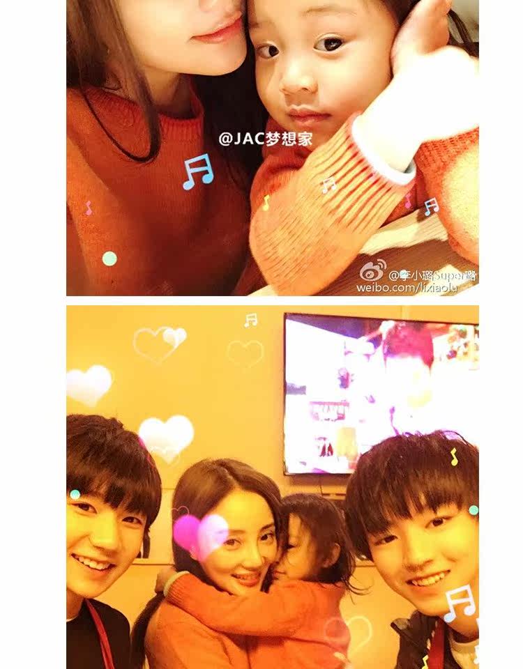 Pull enfant - Ref 2103092 Image 9