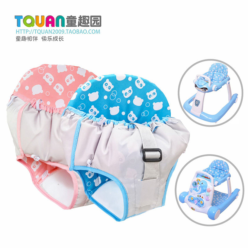 Original Baolebao baby toddler walker seat cushion accessories seat cushion seat cloth seat pocket 6080 6090 model