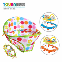 Pauli Meiga United Baby Pacing Car Cushion Accessories Seat seat cushion suitable for models such as 837839939