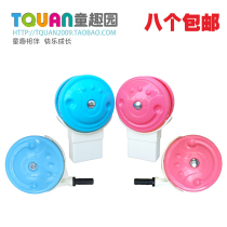 Fukang baby baby toddler wheel accessories wheel universal wheel big wheel small wheel stroller reel plastic wheel