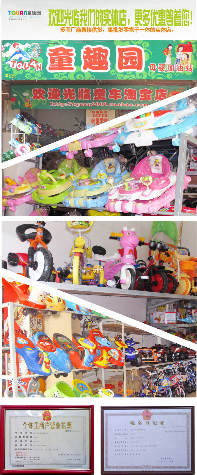 Sonnette de vélo sonnerie commune - Ref 1455171 Image 3