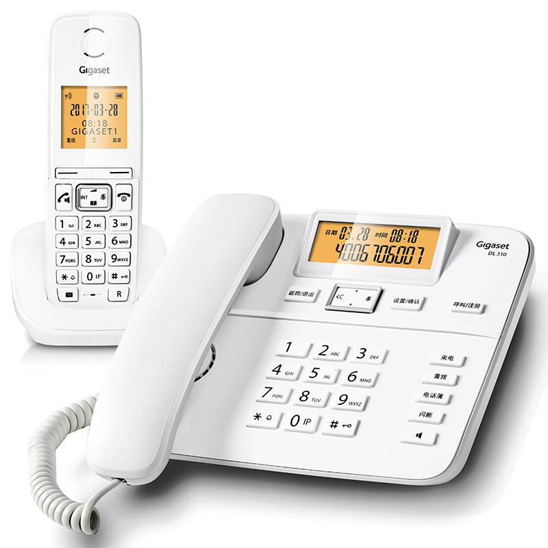 Jiyijia DL310 office telephone sub-mother machine one drag one home cordless telephone landline original SIEMENS