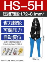 Небольшой коаксиальный кабельный терминал/фотоэлектрический терминал