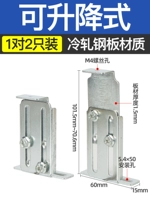 Зал (одна пара)