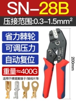 Пружинная клемма 0,3-1,5 кв.