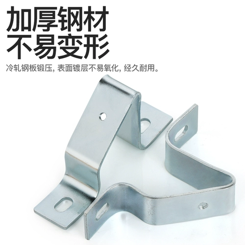 Кронштейн направляющей C45 Распределительная коробка PZ30 Крепежный кронштейн для установки направляющей направляющей Крепежную деталь штатива можно поднимать и опускать