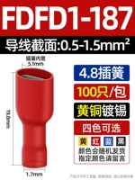 Полностью изолированные 4,8 пружин 0,5-1,5 квадратных метров (100 штук)