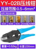 Зажигание заземления замыкания замыкания линии линии пряжки