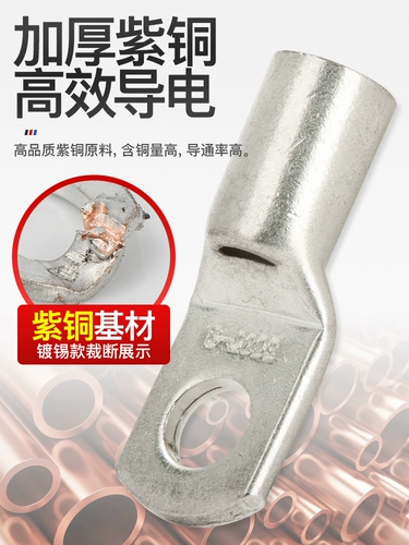 -6 SC16-6/8/10/12 鎺ョ    瓙 帴澶 帴澶 摐 榧 瓙绱  摐 爣绐ュ 彛鎺ョ 彛鎺ョ 榧 榧 榧 榧 榧