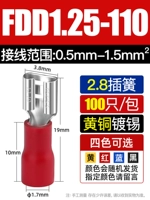 2,8 Вставьте пружину (100) 0,5-1,5 квадратных метров