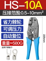 Голая клемма 0,5-10 кв.