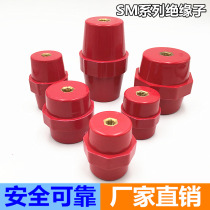 Red insulator SM introduced insulation column copper screw spindle type new material high strength factory direct sales