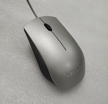 Lenovo original mouse EMS-537A silver USB interface 1600DPI game office home mouse