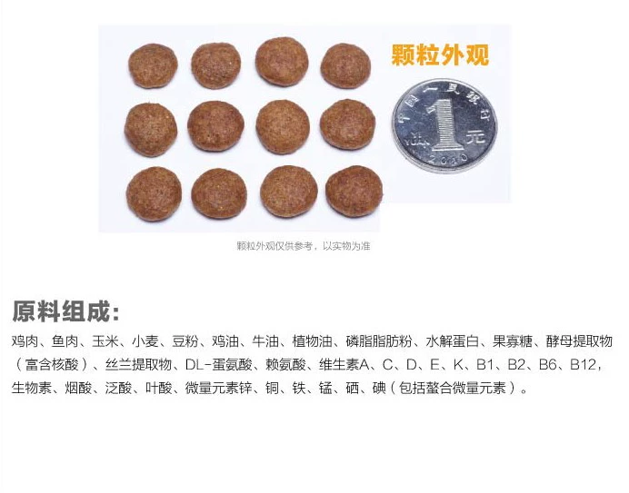 Ưu đãi đặc biệt Câu lạc bộ chó trưởng thành Thức ăn cho chó trưởng thành Thức ăn chủ yếu cho chó 10kg 24 tỉnh