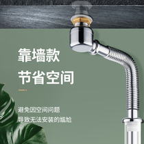 Wankang magnetic levitation full copper sewer wash basin wash basin deodorant bounce water basin basin basin drain pipe