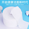 乐佳佳优选