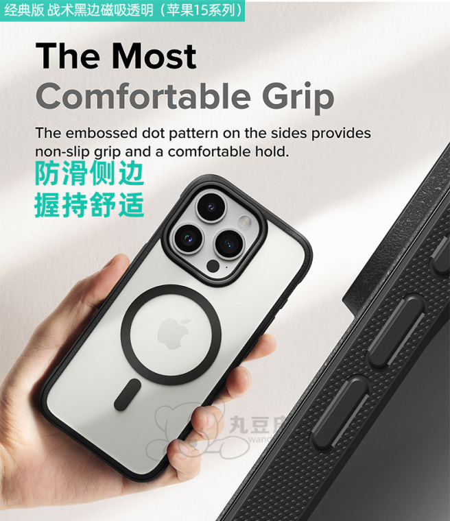 Ringke Fusion New Light Weight Transparent Clear High End Premium Tough Shockproof 15, 15 Plus, 15 Pro, 15 Pro Max iPhone