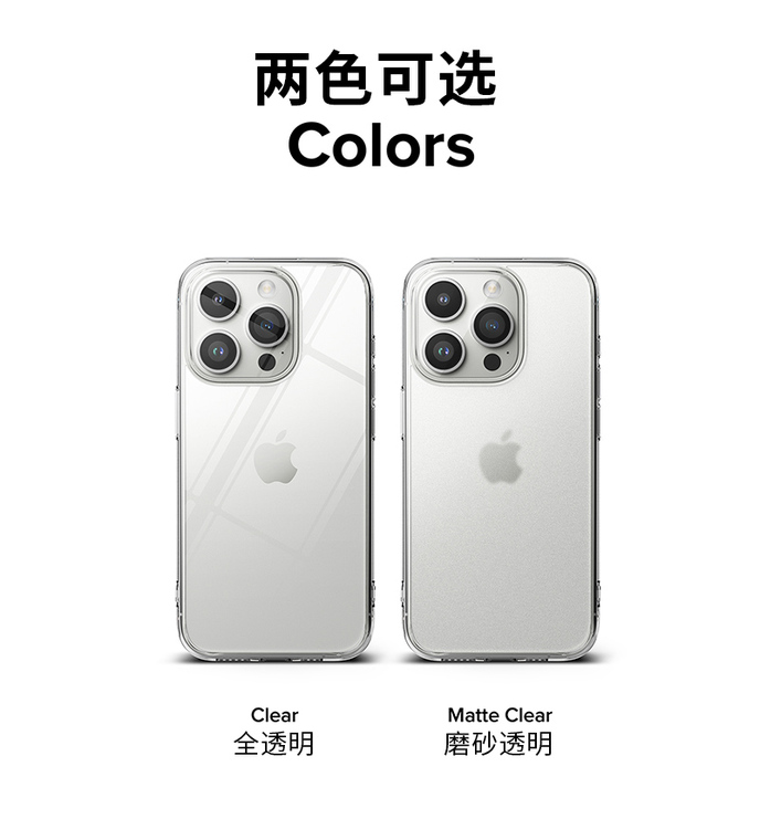 Ringke Fusion New Light Weight Transparent Clear High End Premium Tough Shockproof 15, 15 Plus, 15 Pro, 15 Pro Max iPhone