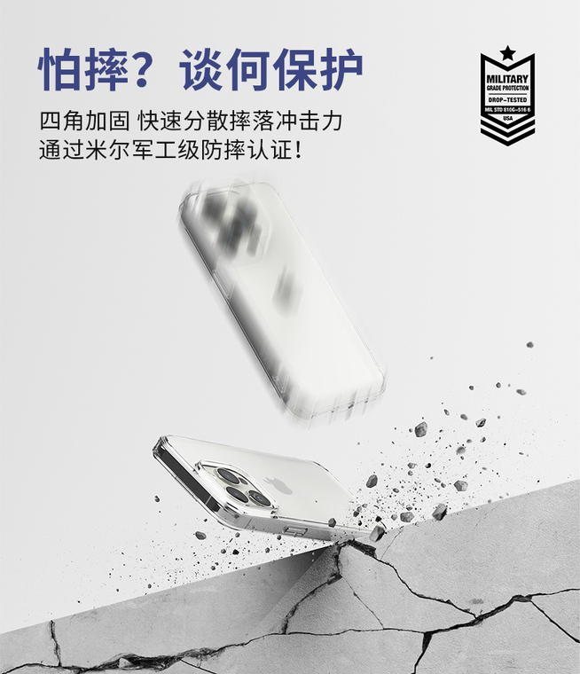 Ringke Fusion New Light Weight Transparent Clear High End Premium Tough Shockproof 15, 15 Plus, 15 Pro, 15 Pro Max iPhone