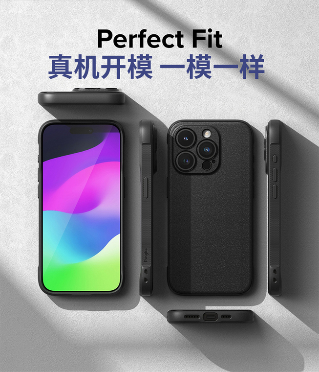 Ringke Onyx New Tough Shockproof High End Premium Ultimate Grip 15, 15 Plus, 15 Pro, 15 Pro Max iPhone Case
