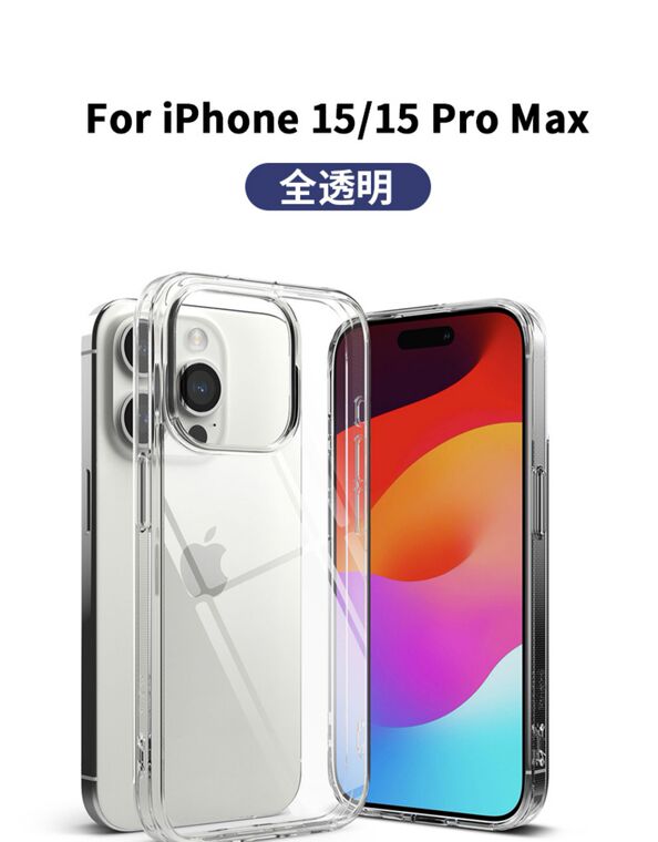 Ringke Fusion New Light Weight Transparent Clear High End Premium Tough Shockproof 15, 15 Plus, 15 Pro, 15 Pro Max iPhone