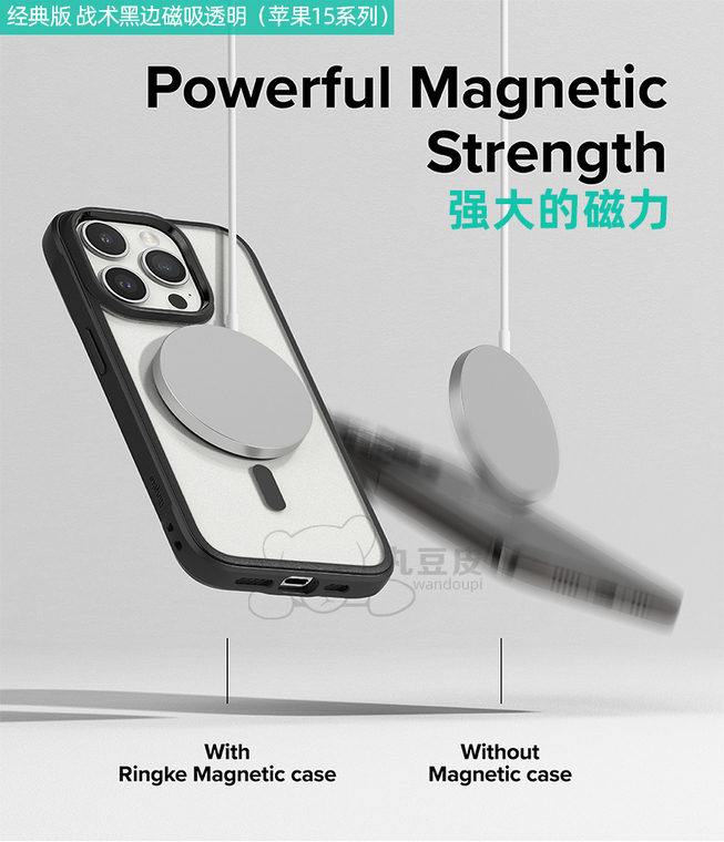 Ringke Fusion New Light Weight Transparent Clear High End Premium Tough Shockproof 15, 15 Plus, 15 Pro, 15 Pro Max iPhone
