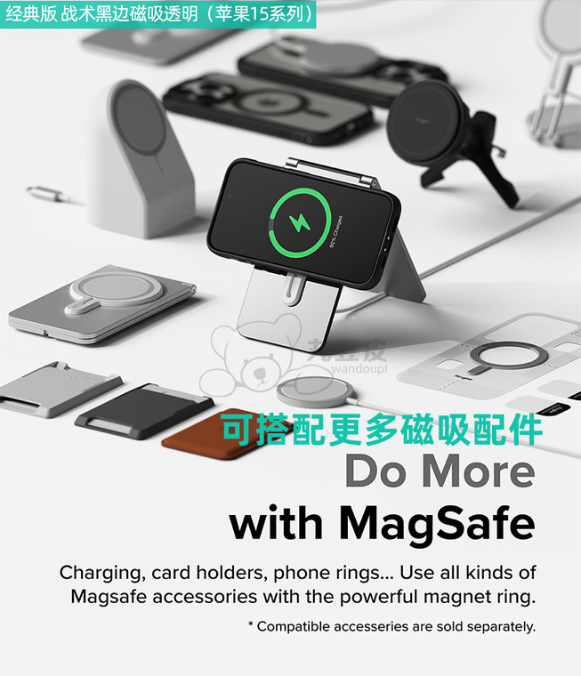 Ringke Fusion New Light Weight Transparent Clear High End Premium Tough Shockproof 15, 15 Plus, 15 Pro, 15 Pro Max iPhone