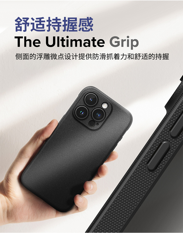 Ringke Onyx New Tough Shockproof High End Premium Ultimate Grip 15, 15 Plus, 15 Pro, 15 Pro Max iPhone Case