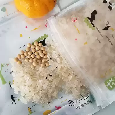 Fine-grained old rock sugar 2kg soybean size cooking seasoning authentic sugar cane rock sugar boiled silver ear soup as enzyme