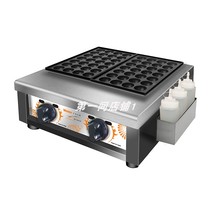 Wired Lee ED-72 Gas Double Board Octopus Pellet Stove Commercial Fish Pellet Stove Fish Pellet Machine Ink Fillet Octopus Octopus Octopus