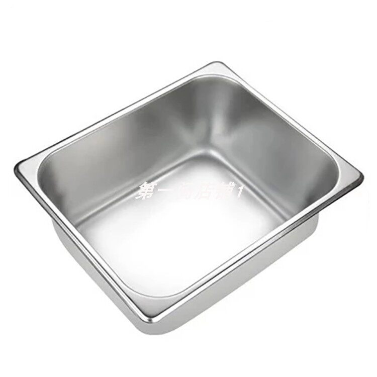 Wire Ley Electric Fryer HY-81R Oil Basin Ram HY-871 Stainless Steel Thickened Oil Pan HY-82R-Taobao