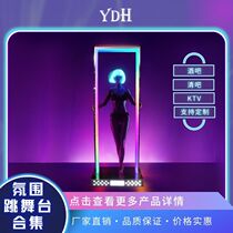 Bar light-up point dance stick LED dance stage atmosphere props gogo movable nightclub pole dance point jumping platform