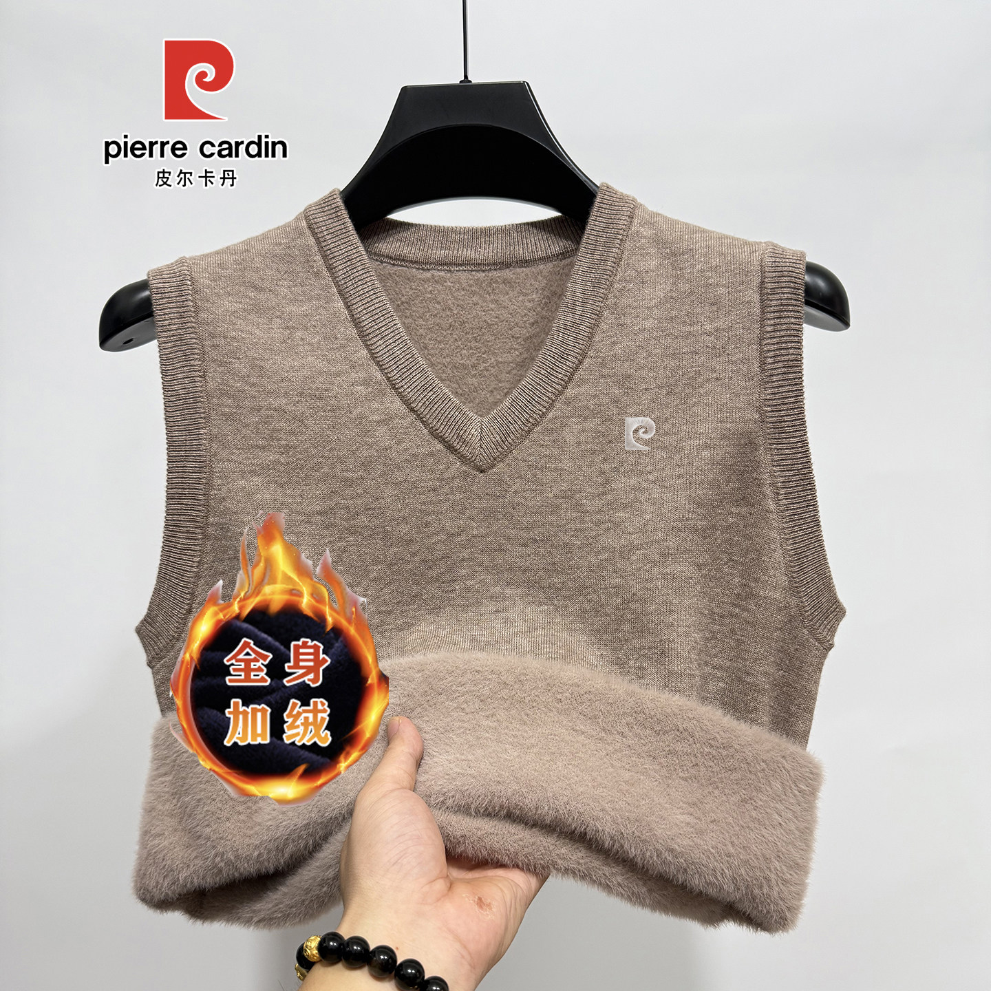 Шерстяной и бархатный жилет Pierre Cardin, осенне-зимний мужской свитер для молодых и средних лет, жилет с V-образным вырезом, вязаный кашемировый свитер, жилет