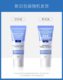 Neutrogena Moisturizing, Moisturizing, Anti-Wrinkle Firming A Alcohol Night Cream Morning C Night A Cream Retinoid Essence Official ຂອງແທ້