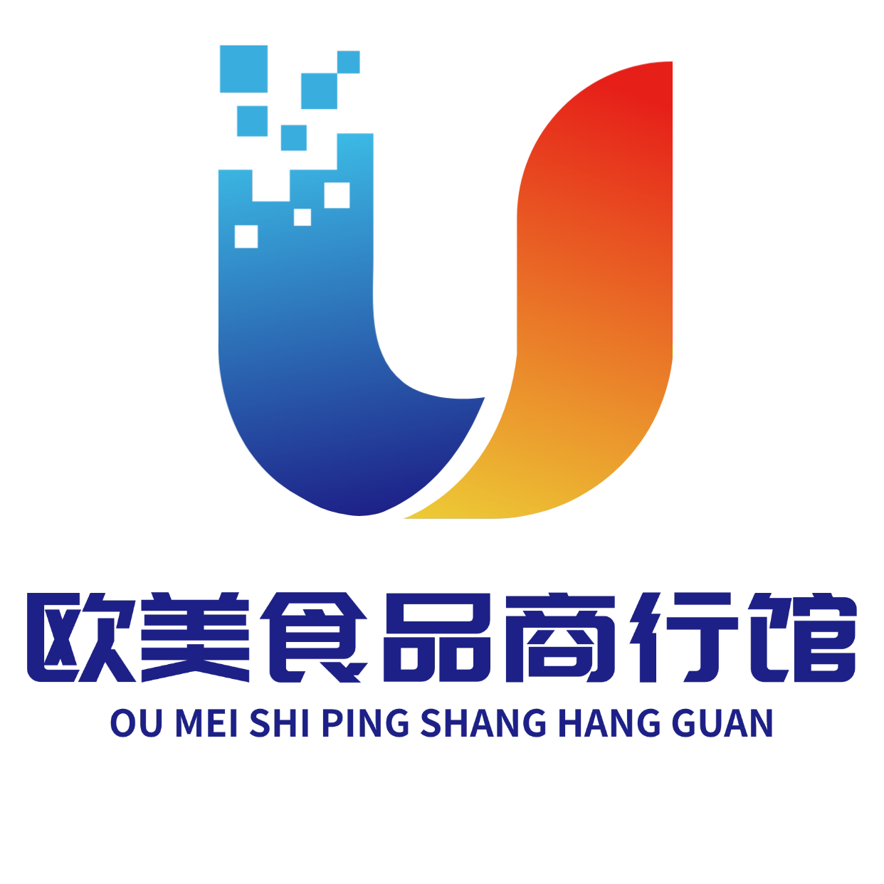 欧美食品商行馆的LOGO