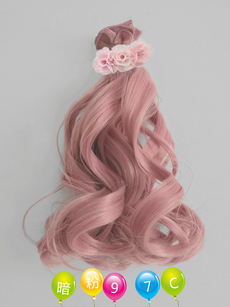 Haircut Doll's Occasional Zone Bjd Doll's Wig Ornament Hair Text-high Silk DIY Material-Taobao