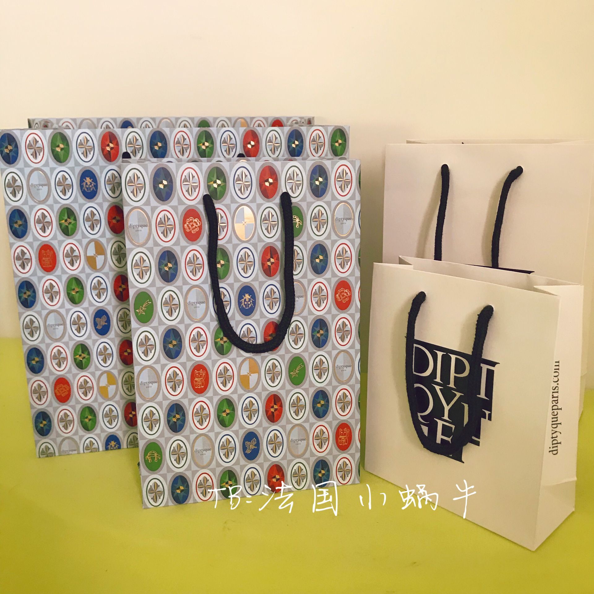 diptyque gift bag special cabinet paper bag delivery (cost deriving from high international shipping costs) Not only for sale 