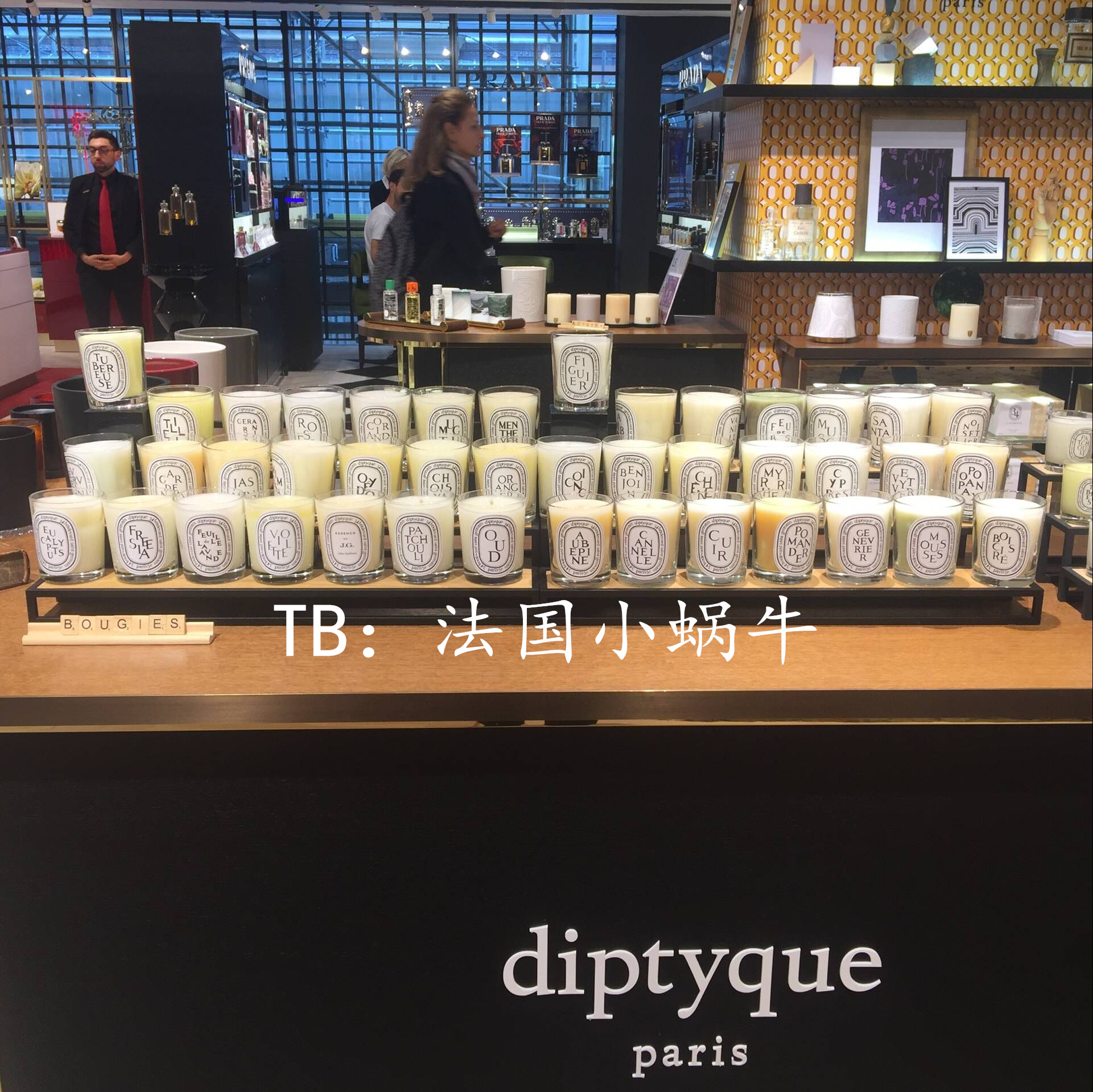 Spot French diptyque diptyque Scented Candle 190g Berry rose amber and other candles