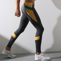 Tide men sweatpants fashion low waist sexy thin warm pants youth single piece tight sports color punching pants