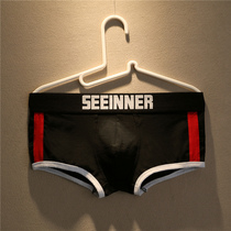 2 pairs of mens underwear fashion personally pure cotton low waist pants youth sexy sports breathable quartet trousers